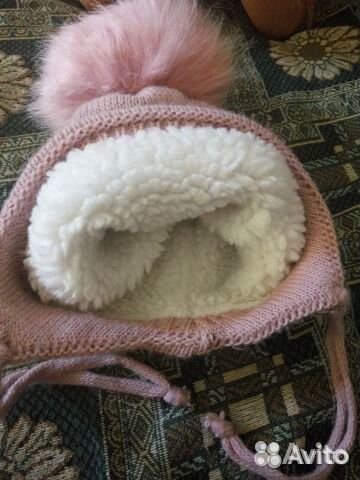 Шапка зимняя
