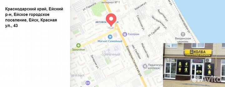 Набор трав и специй Дед Алтай Кедровка Алтайская