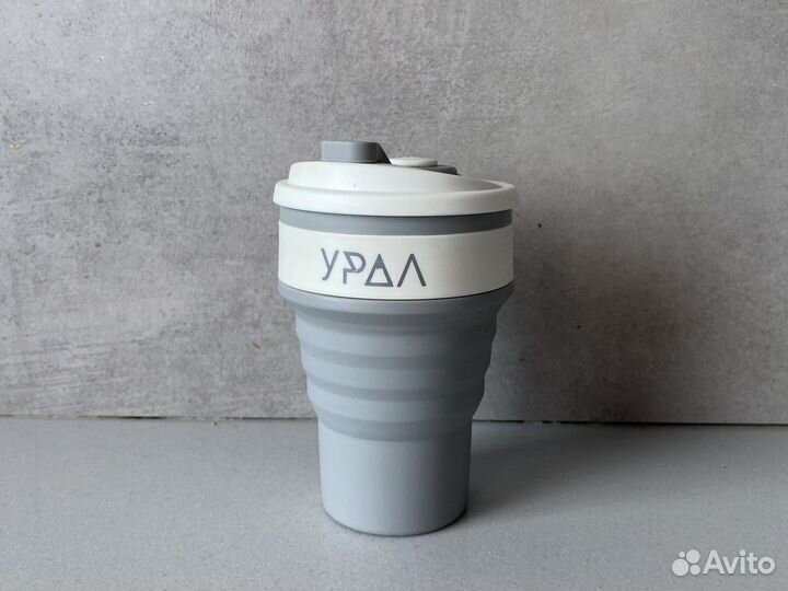 Складной стакан силиконовый 