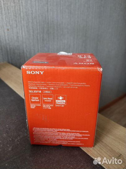 Объектив Sony 35mm f/1.8 (SEL35F18)