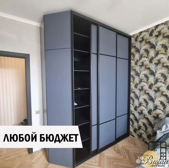 Мебель на заказ. Корпусная мебель. Шкаф купе Кухни