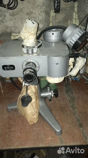 Приибор фэн-58