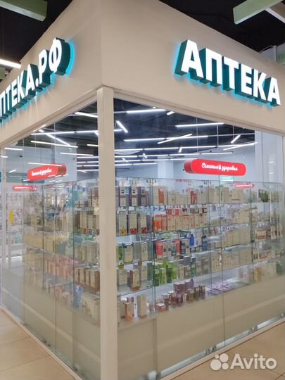 Изготовление вывесок, табличек, баннеров, стендов