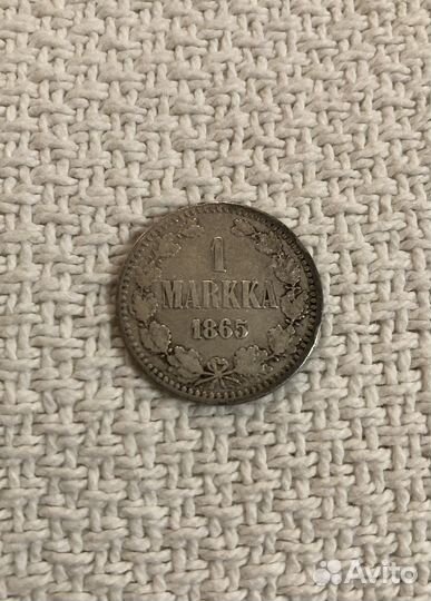 Монета царская серебро Финляндия