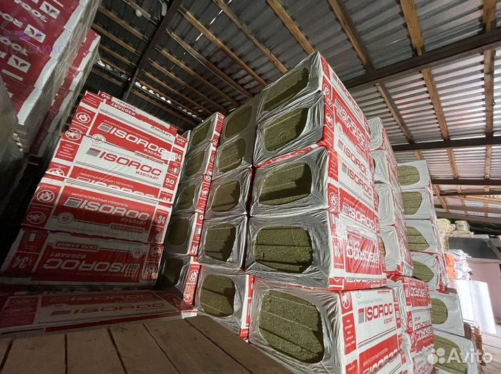 Утеплитель Изорок 50 гарантия