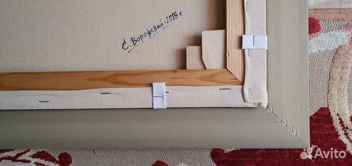 Картина маслом на холсте Айвазовский