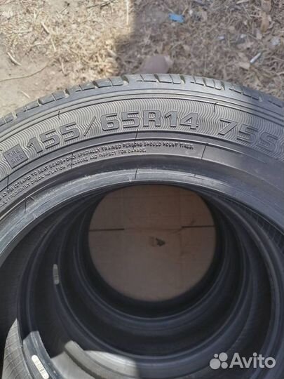 Goodyear Aquatred 5.00/65 R5.5 25G