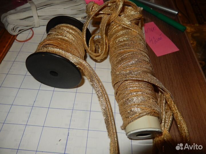 Все для рукоделия