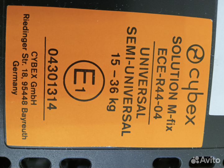 Детское автокресло cybex solution M- FIX