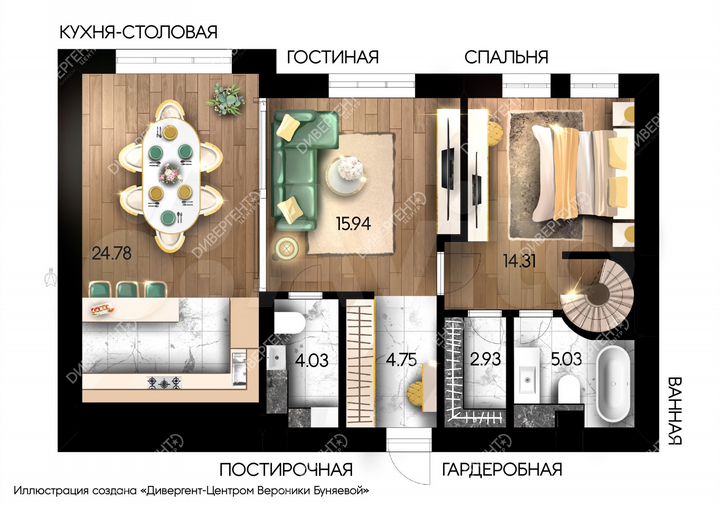2-к. квартира, 150 м², 4/4 эт.