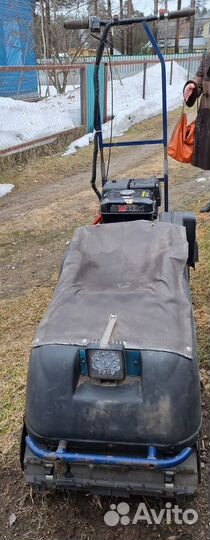 Мотособака