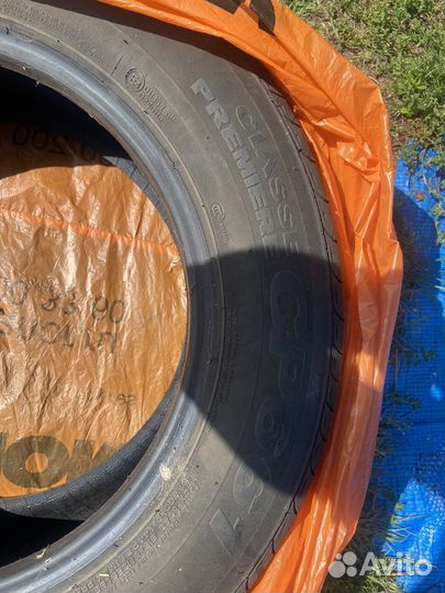 Nexen Classe Premiere 661 195/65 R15