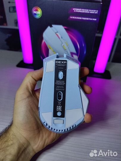Беспроводная игровая мышь Dexp Flare