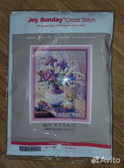 Набор для вышивания крестом Ваза с цветами