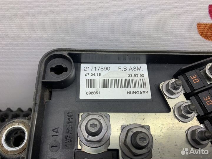 Блок силовых предохранителей