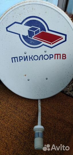 Ресивер триколор GS B527