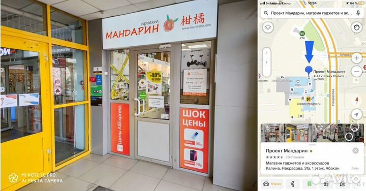 Электровелосипед фетбайк новый