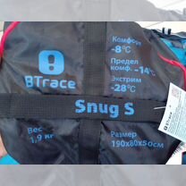 Спальный мешок BTrace Snug S зимний