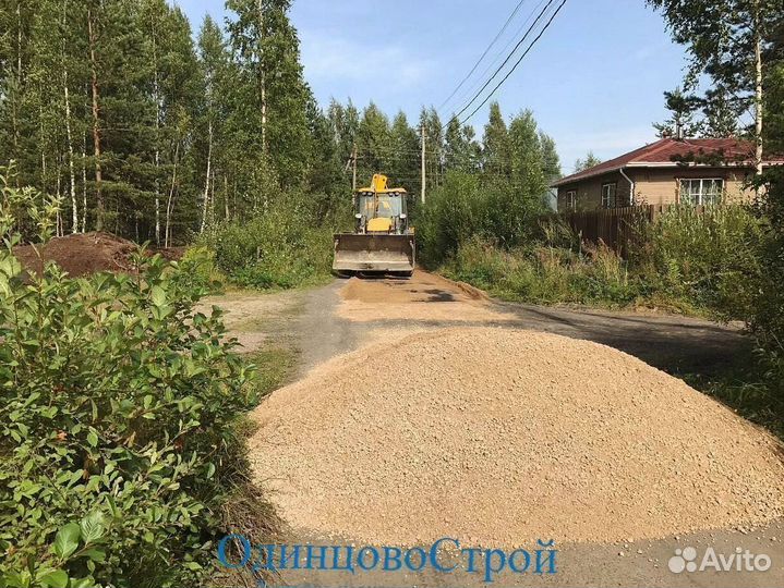 Доставка песка