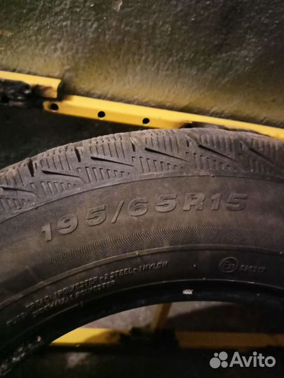 Viatti Brina 195/65 R15