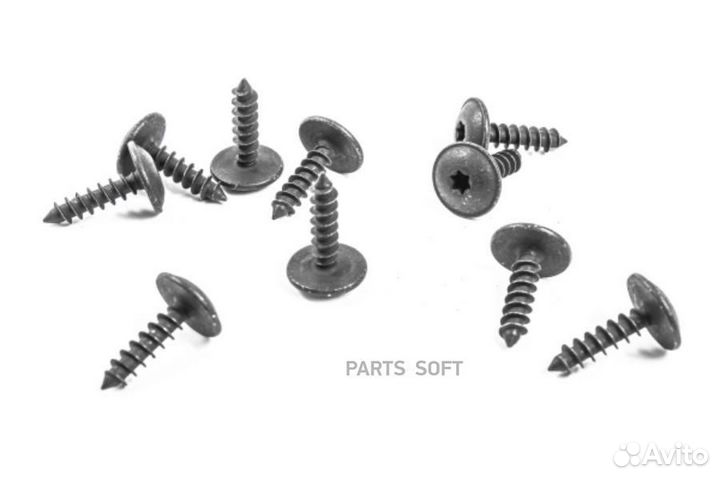 VAG N91090701 Болт крепежный VAG