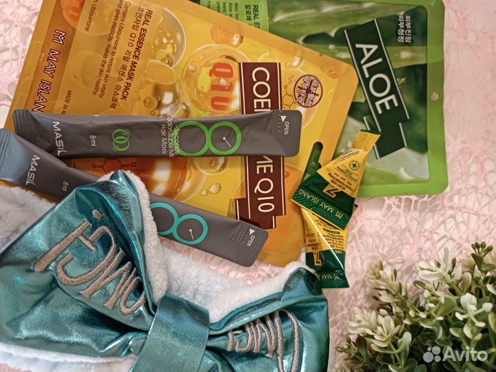 Подарочный набор