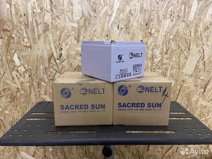 AGM агм Sacred SUN 26ач