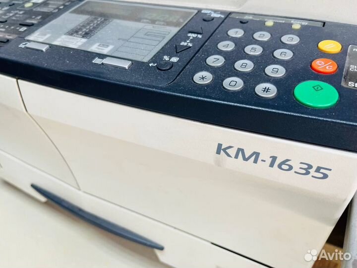 Принтере Kyocera KM-1635