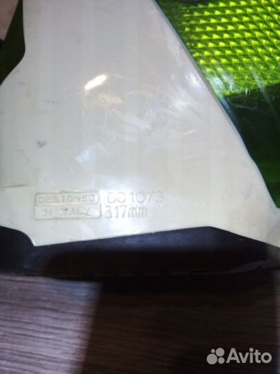 Горнолыжные ботинки