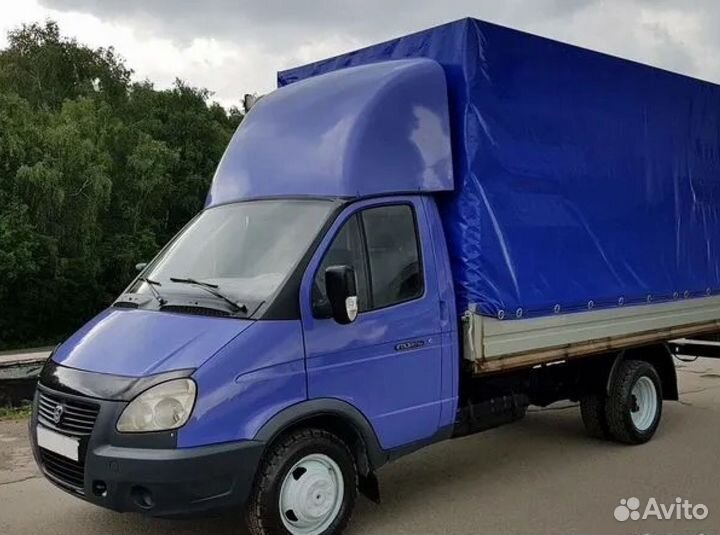 Междугородние перевозки по РФ от 300км