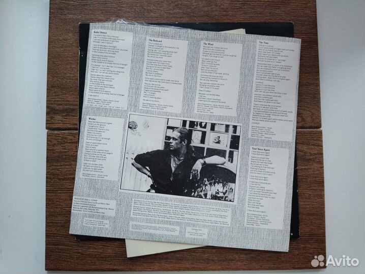 Бг (Аквариум). Радио тишины. Виниловая пластинка