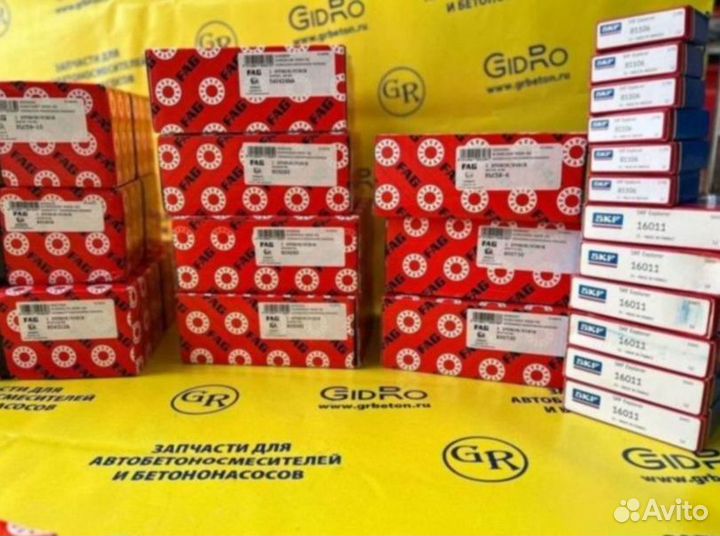 Подшипник автобетоносмесителя