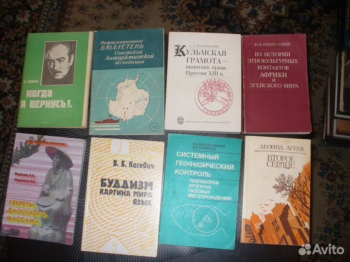 Книги в мягкой обложке