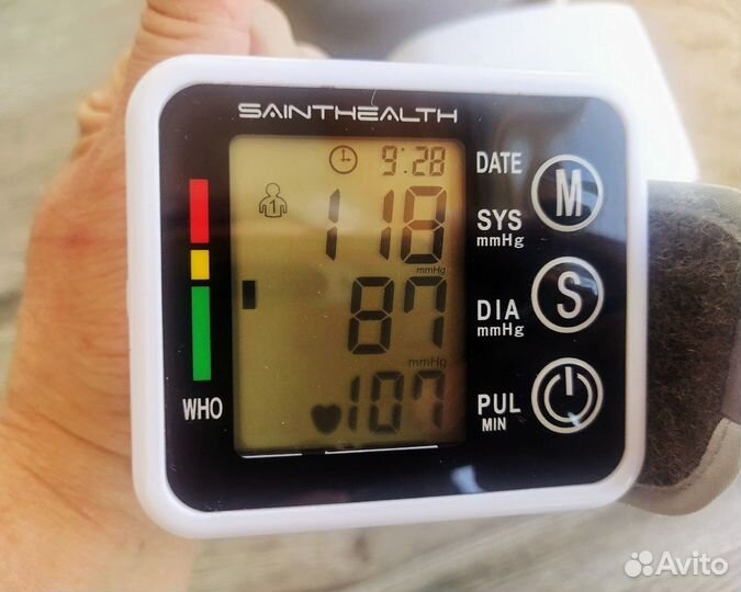 Тонометр автоматический на запястье