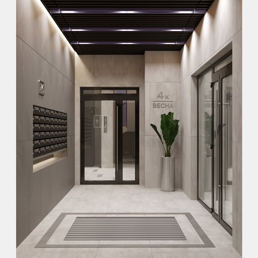 2-к. квартира, 47,2 м², 4/5 эт.