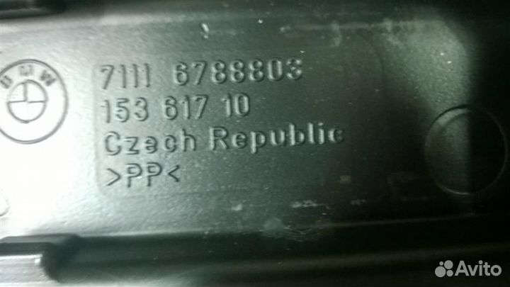 Ящик для инструментов BMW 5-серия F10/F11