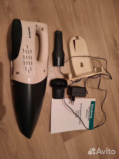 Продам автомобильный пылесос