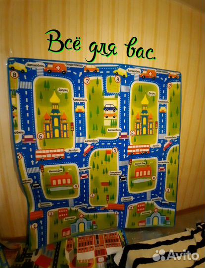 Коврик для ползания