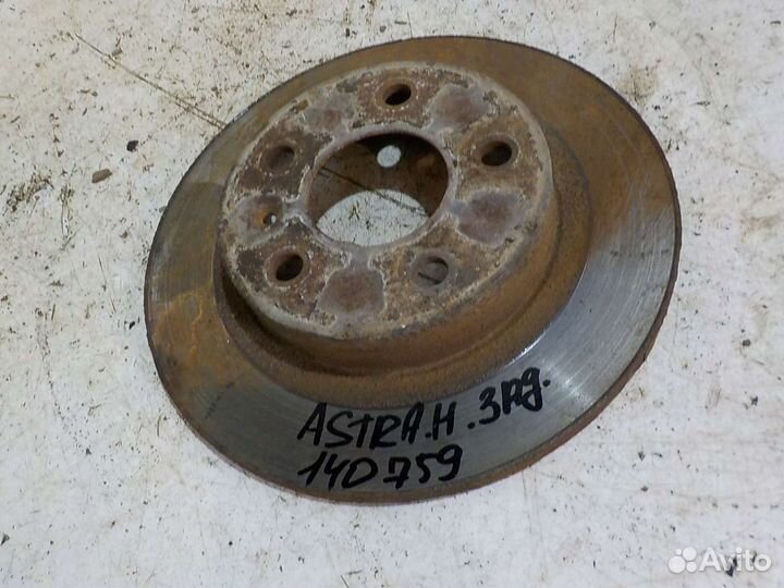 Диск тормозной задний Opel Astra H