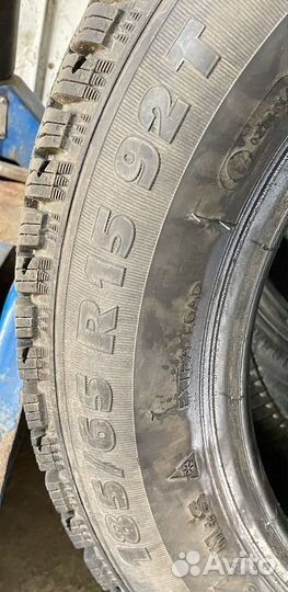 Tigar Ice 185/65 R15 92T