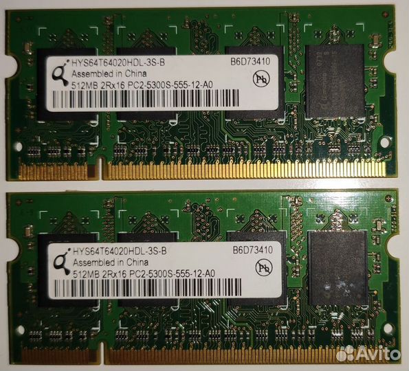 Модули памяти DDR2 для ноута и пк DDR:512mb, 256mb