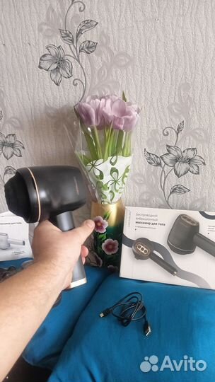 Лучший массажëр и надëжный друг от утомляемости