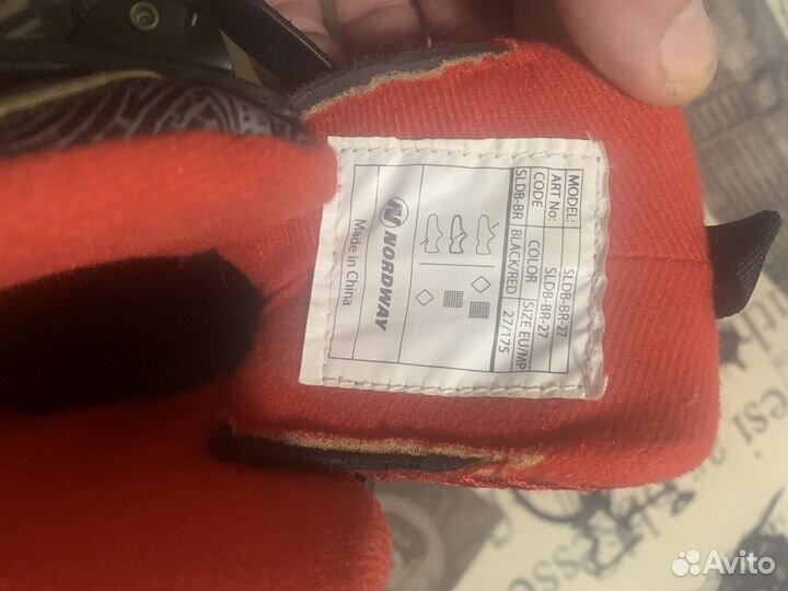 Коньки детские раздвижные 27 30