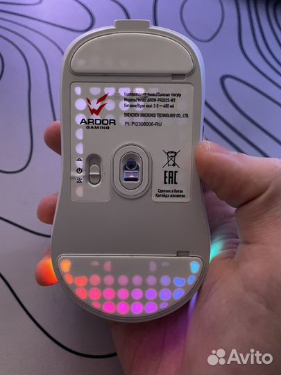 Беспроводная мышь ardor gaming prime wireless