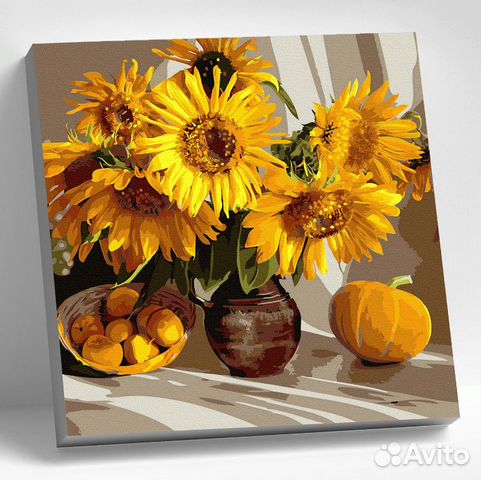 KH1090 Картина по номерам (30Х30) яркий натюрморт