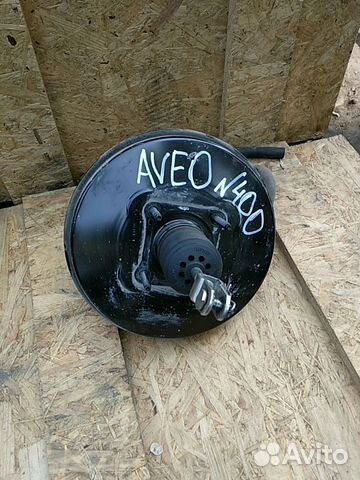 Chevrolet Aveo Вакуумный усилитель