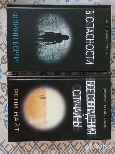 31 книга Ставрополь. Обновлено 3.07.23