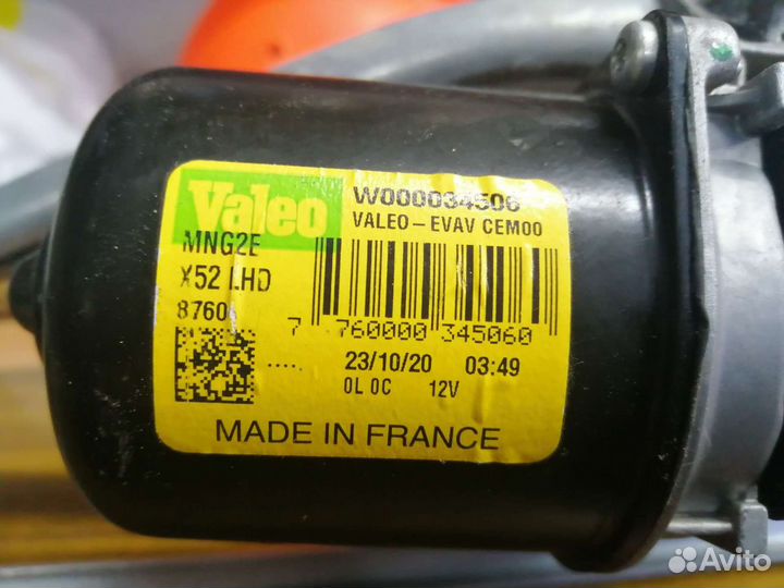 Трапеция стеклоочистителей Рено Логан 2