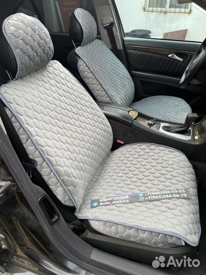Авточехлы на сиденья
