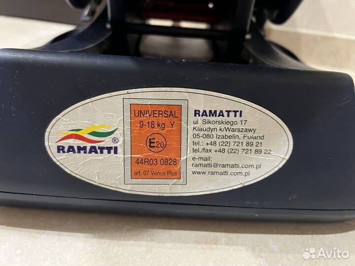 Автокресло Ramatti